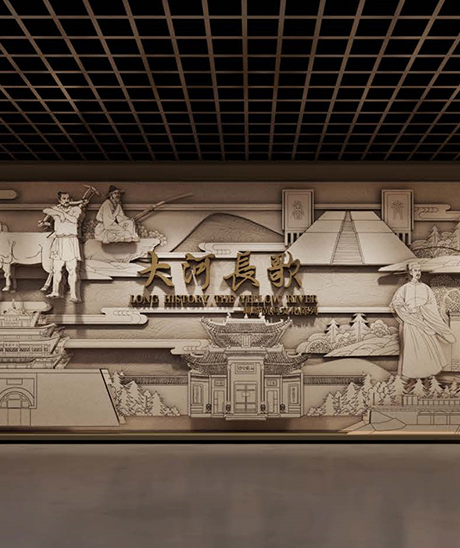 聊城市博物馆-黄河与聊城文物特展