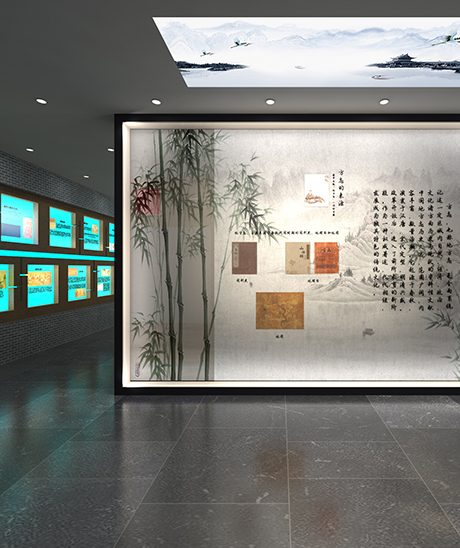蒙阴县方志馆