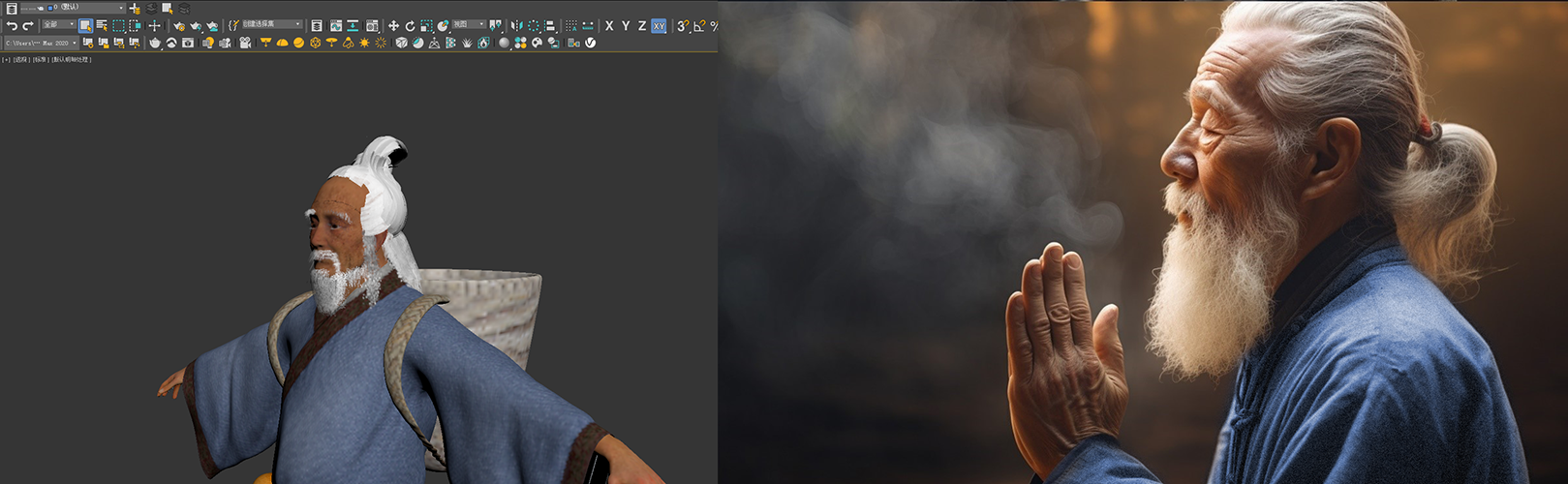 s2.png