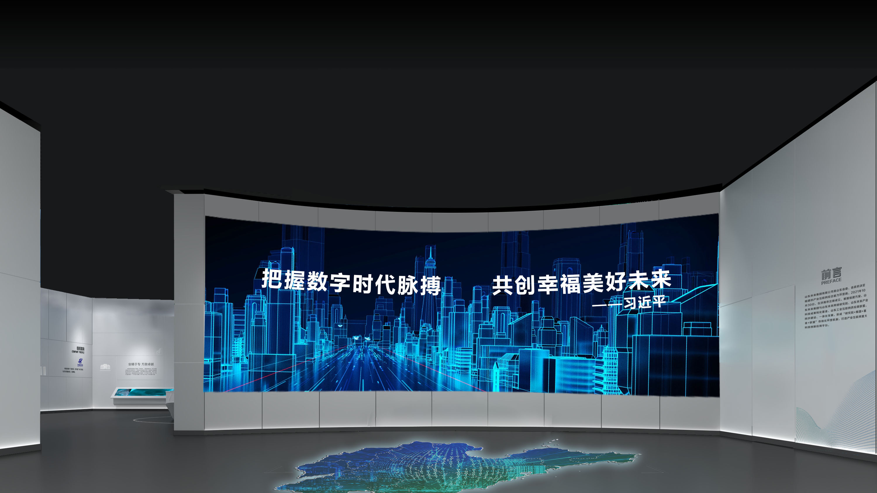 酷雅作品 | 民生集团分布式智算中心项目，赋能“AI+数字文旅”新生态